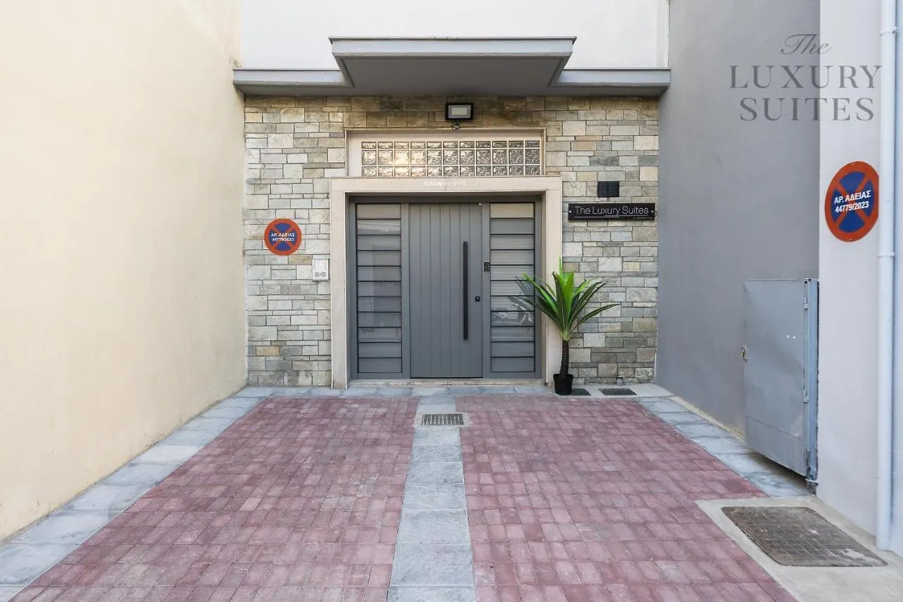 Nephele Jacuzzi Suites, The Luxury Suites Thessaloniki